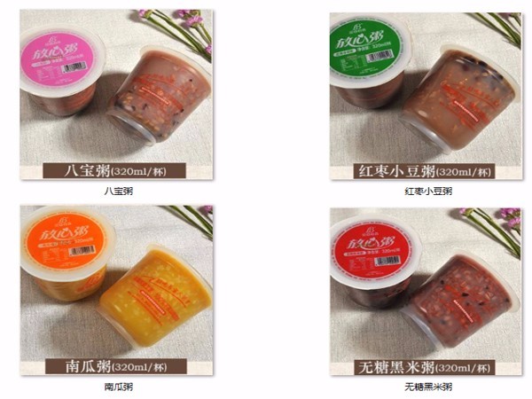 看過來，藍白教你方便粥的做法
